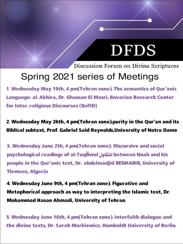 DFDS 5th meeting by by Dr. Sarah Markiewicz