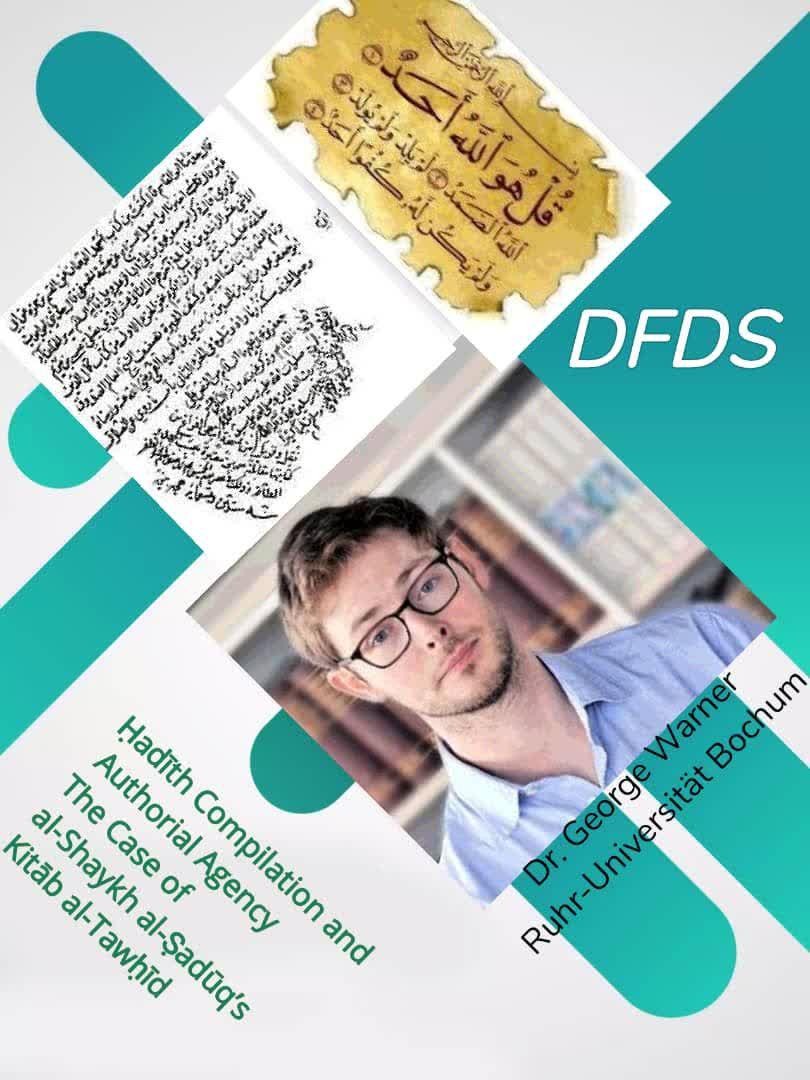 DFDS 8th meeting (Winter 2021 Series)