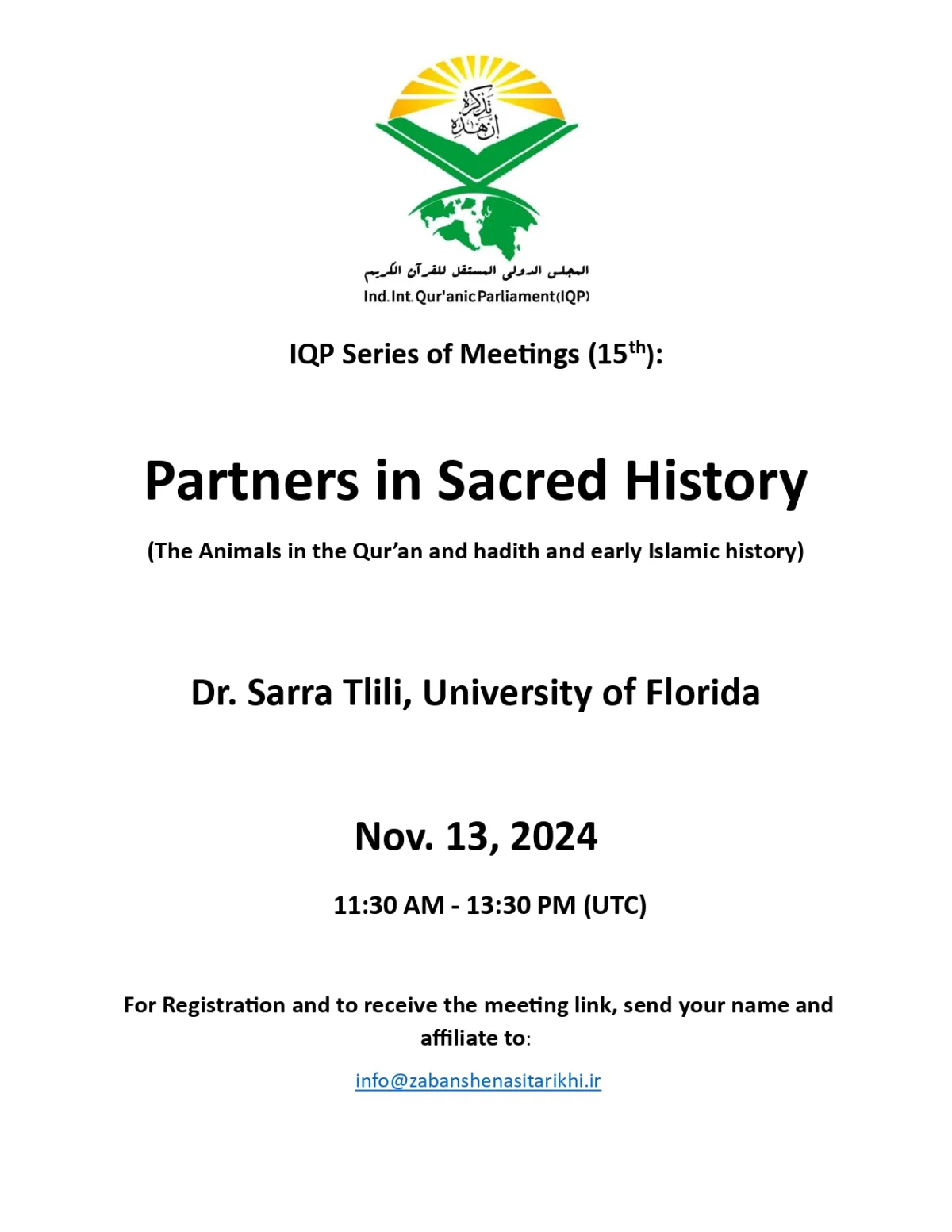 Partners in Sacred History,Dr. Sarra Tlili, University of Florida