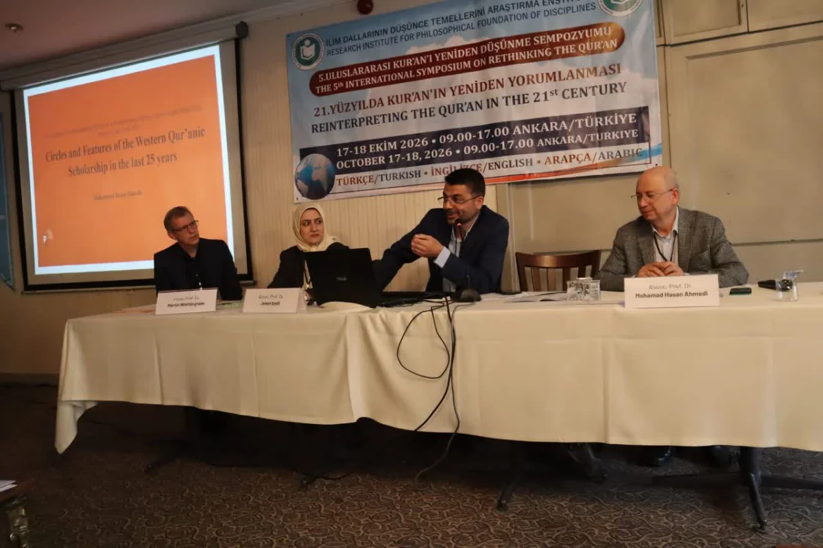 The Circles and features of the western Quranic scholarship in the last 25 years